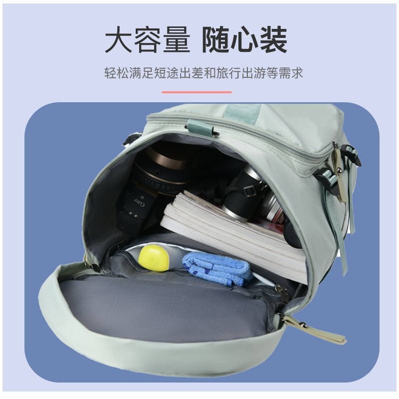 [預購]大容量旅行乾溼分離雙肩包-細節圖7