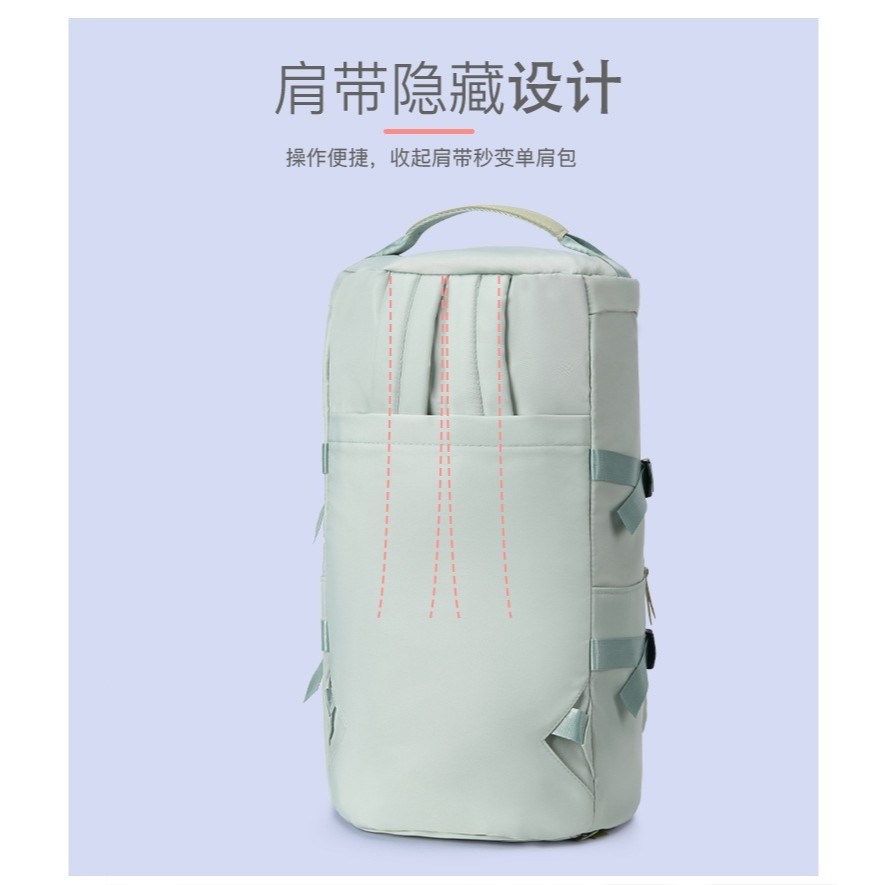 [預購]大容量旅行乾溼分離雙肩包-細節圖10