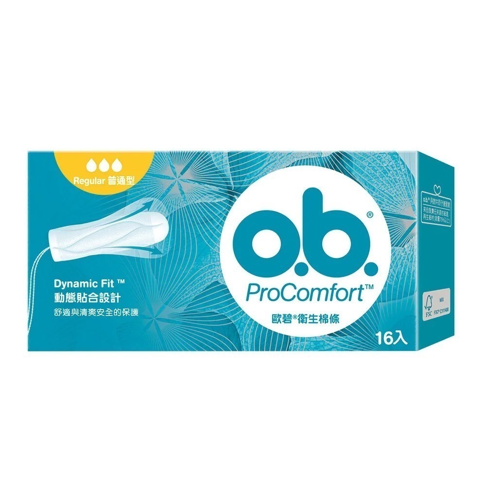 衛生棉條-16入(盒)-迷你/普通/量多/夜安-OB歐碧-婕小姐の柑仔店-規格圖6