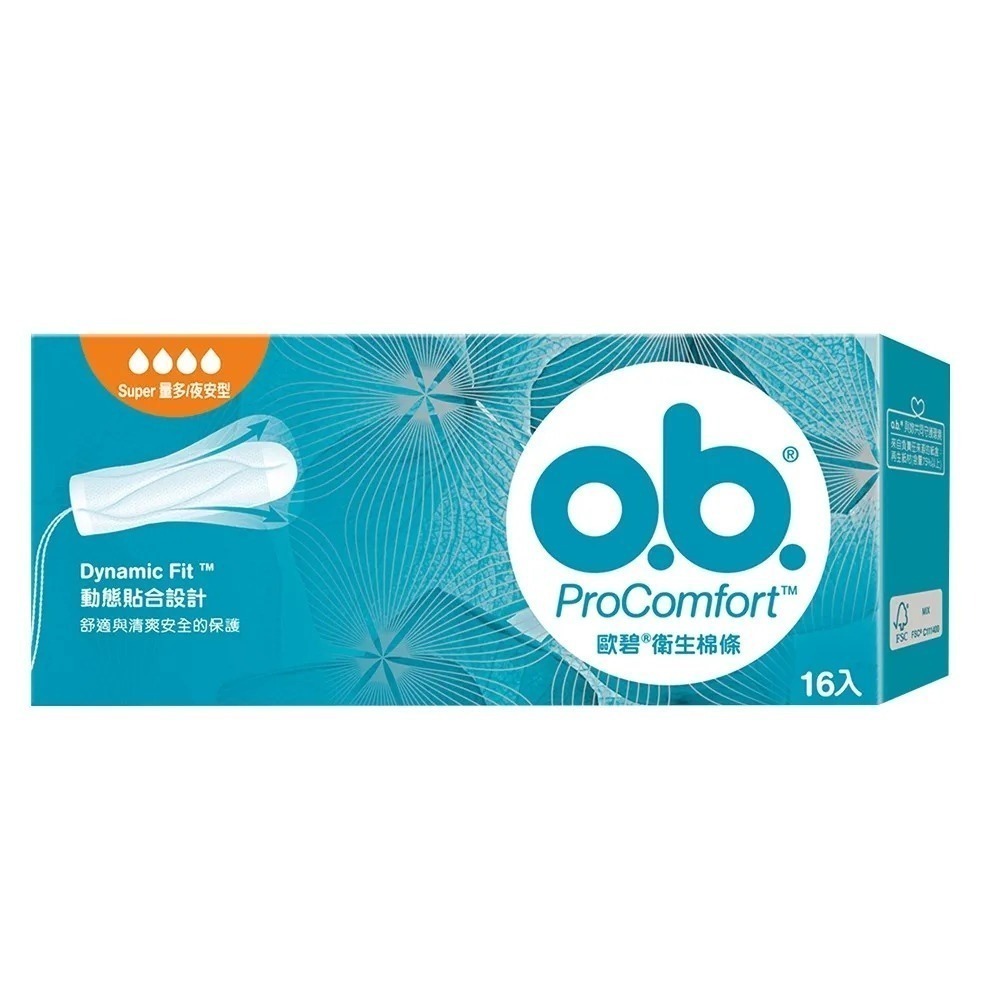 衛生棉條-16入(盒)-迷你/普通/量多/夜安-OB歐碧-婕小姐の柑仔店-規格圖6