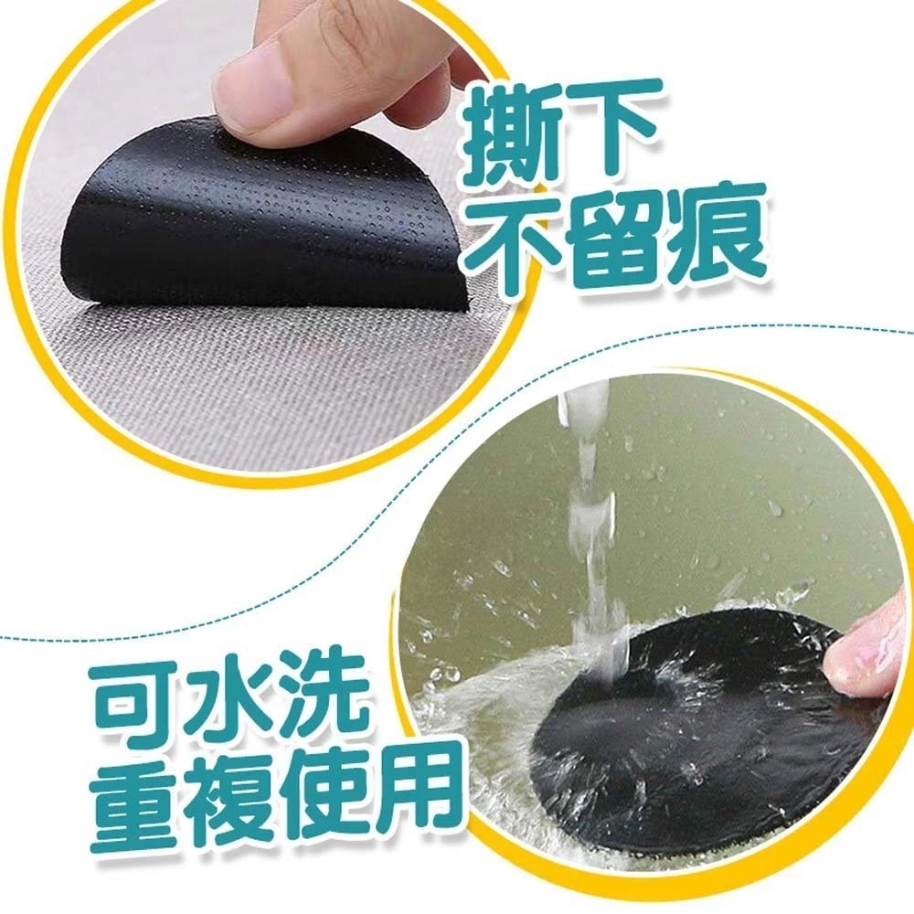 魔鬼氈-子母貼/魔鬼貼-婕小姐の柑仔店-細節圖3