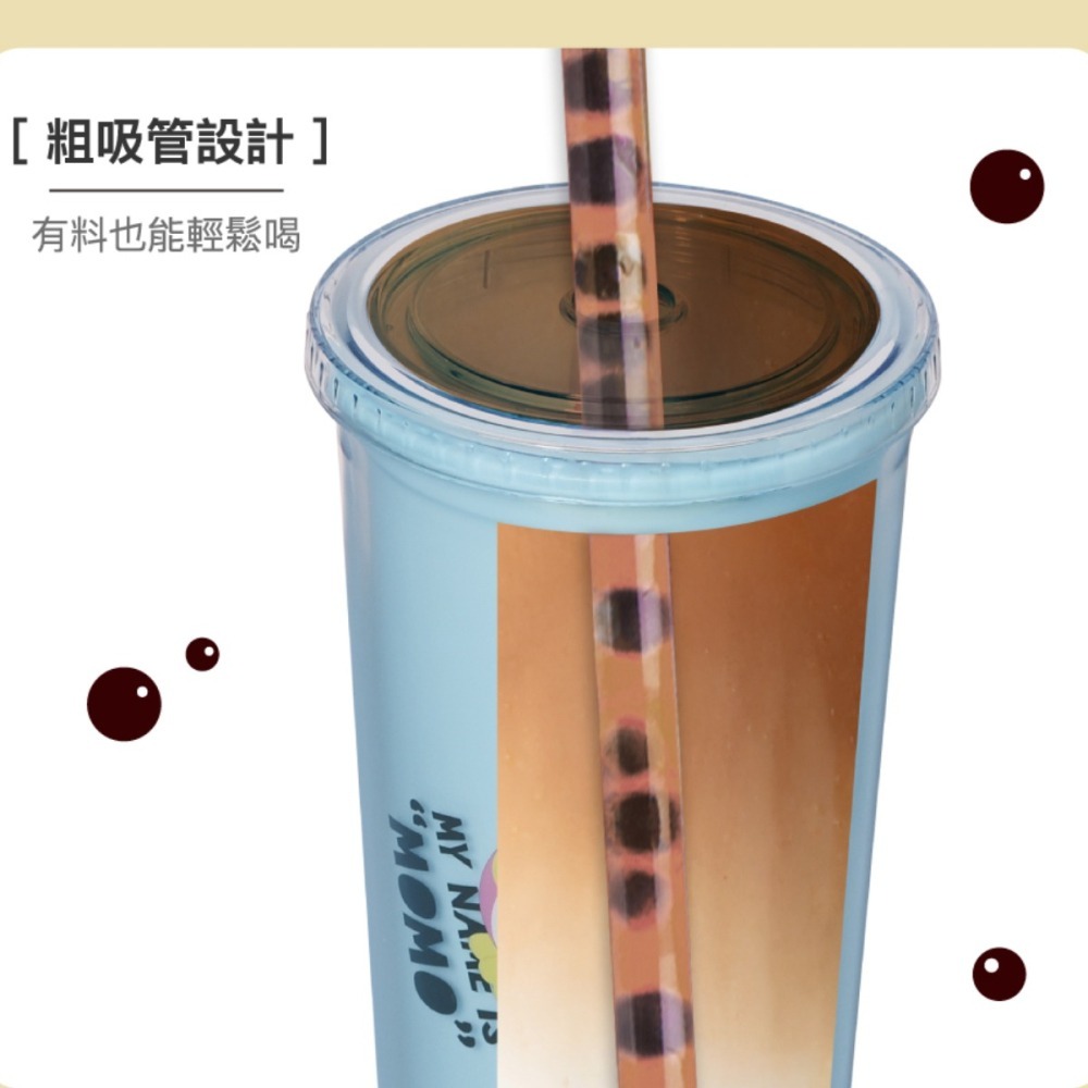 珍奶隨行杯/環保杯/吸管杯-750ml-樂扣樂扣/LocknLock-韓國WHOA!聯名-婕小姐の柑仔店-細節圖4