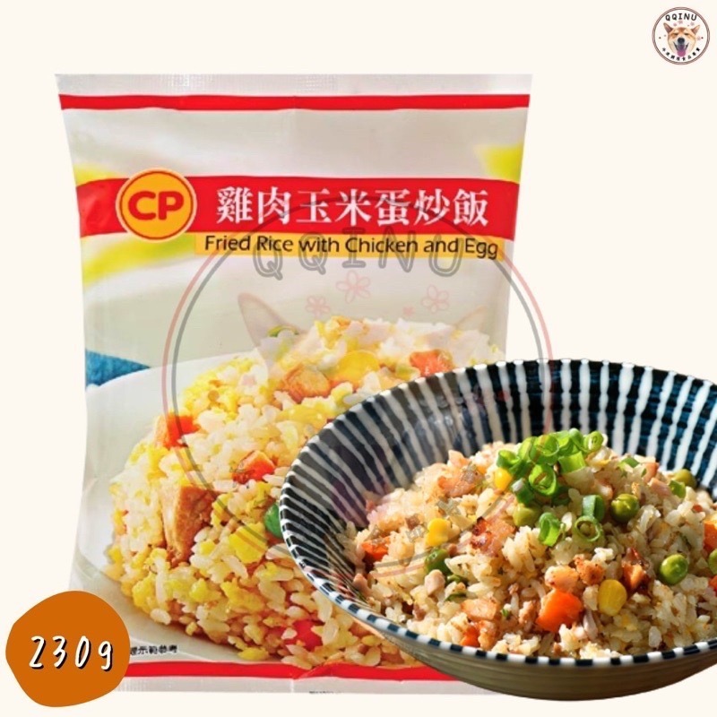 快速出貨 🚚 現貨 QQINU卜蜂炒飯 炒飯 卜蜂蛋炒飯 蛋炒飯-細節圖5
