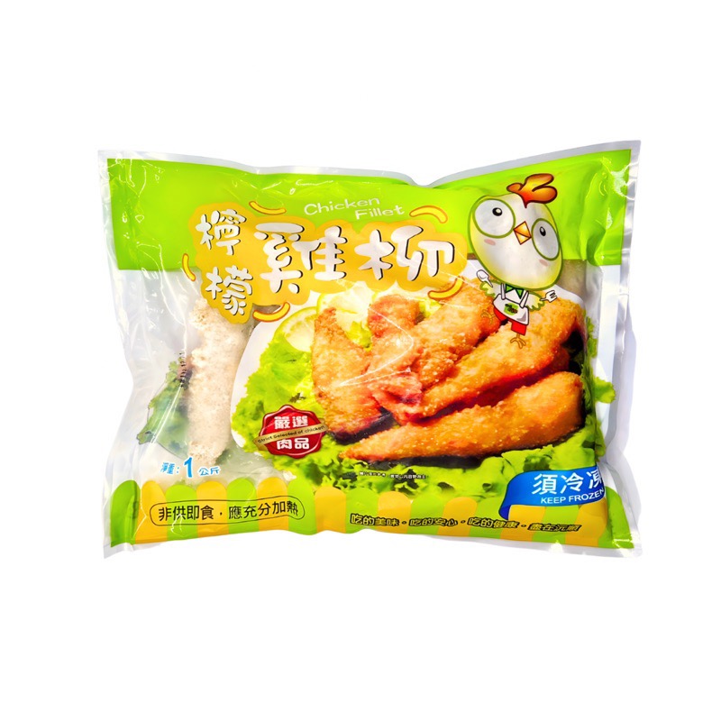 快速出貨 🚚 現貨 QQINU 沅泰 檸檬雞柳 1公斤 雞柳條 含肉率較高 檸檬香雞柳-細節圖2