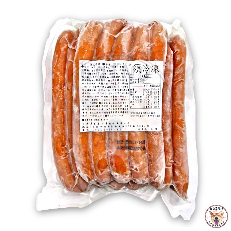 快速出貨 🚚 現貨 QQINU 台畜 德式香腸 20入 含肉率較高 德式香腸 香腸-細節圖2