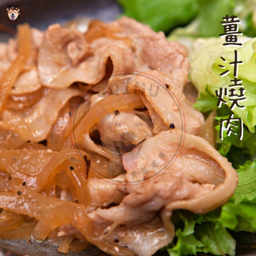 快速出貨 🚚 現貨 QQINU 薑汁燒肉 壽喜燒 75g 丼飯 燒肉醬 燒肉丼 燒肉