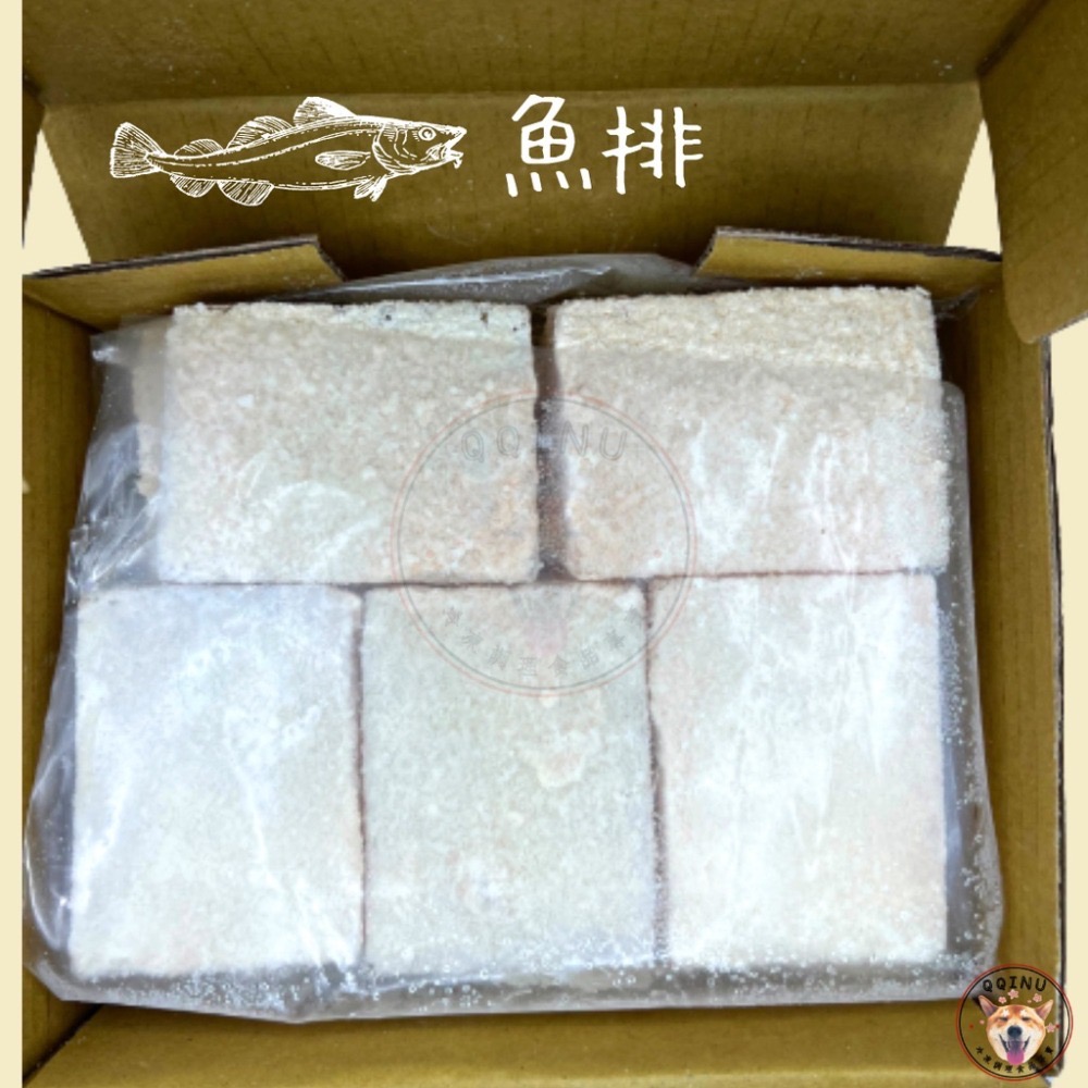 快速出貨 🚚 現貨 QQINU 魷魚排 花枝排 1600克 後面有實拍圖 什錦蝦排 海鮮堡 章魚燒堡 花枝排 冷凍食品-細節圖5