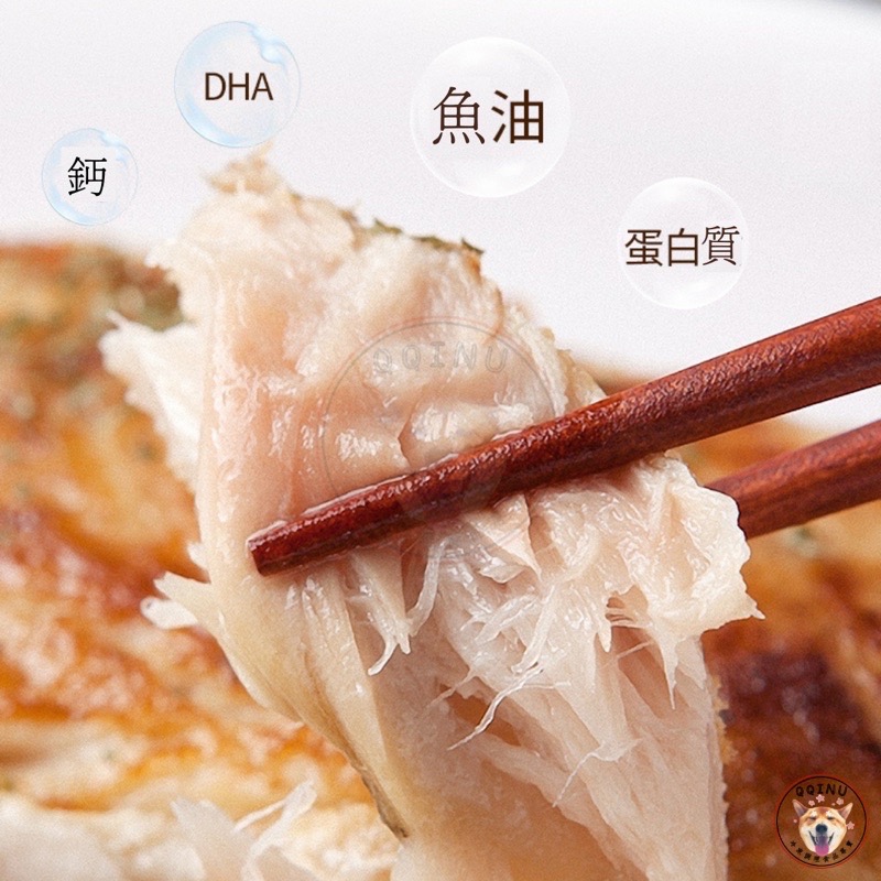 快速出貨 🚚 現貨 QQINU 鮭魚 350g 鮭魚排 菲力鮭魚 鮭魚切片-細節圖4