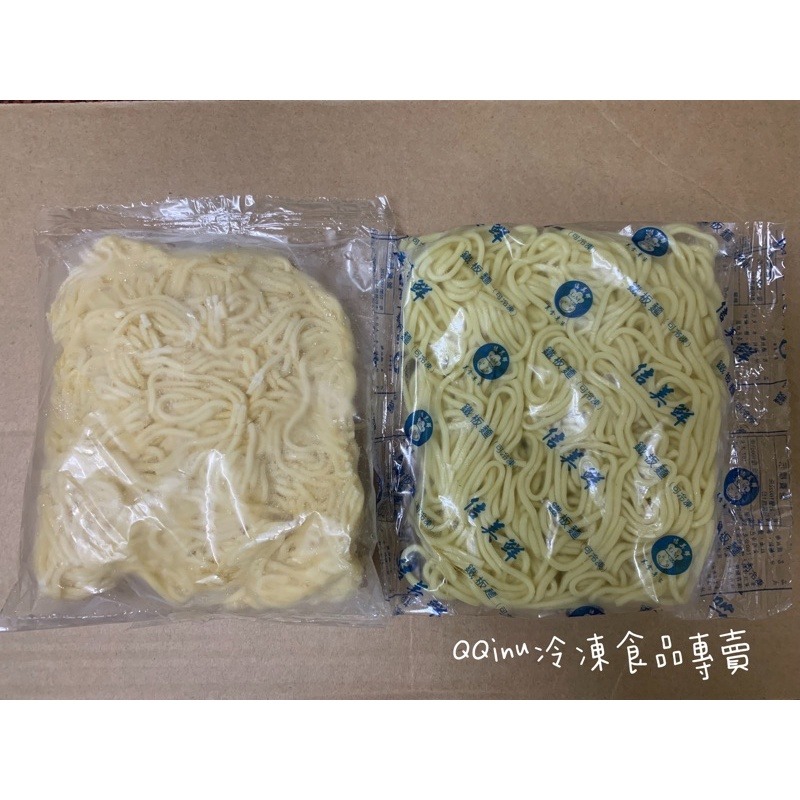 快速出貨 🚚 現貨 QQINU 義大利麵條 約200克 鐵板麵麵條 鐵板麵 義大利麵-細節圖2