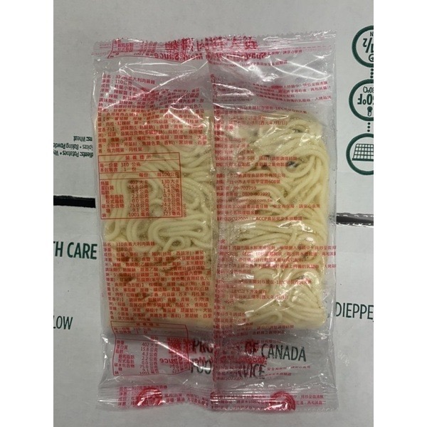 快速出貨 🚚 現貨 QQINU 金品 義大利肉醬麵 紅醬 單包 小家庭好適合 金品義大利麵 義大利麵 紅醬義大利麵-細節圖5