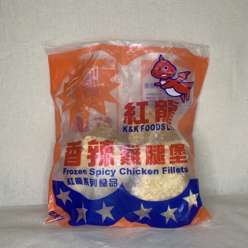 快速出貨 🚚 現貨 QQINU 紅龍 卡拉雞腿堡 全熟 預炸 卡啦 原味辣味 全熟 雞腿 卡拉 原味 辣味 麻辣-細節圖2