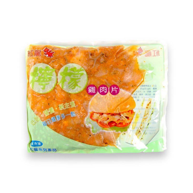 快速出貨 🚚 現貨 QQINU 紅龍檸檬雞肉片 1公斤 肉絲 冷凍食品-細節圖2