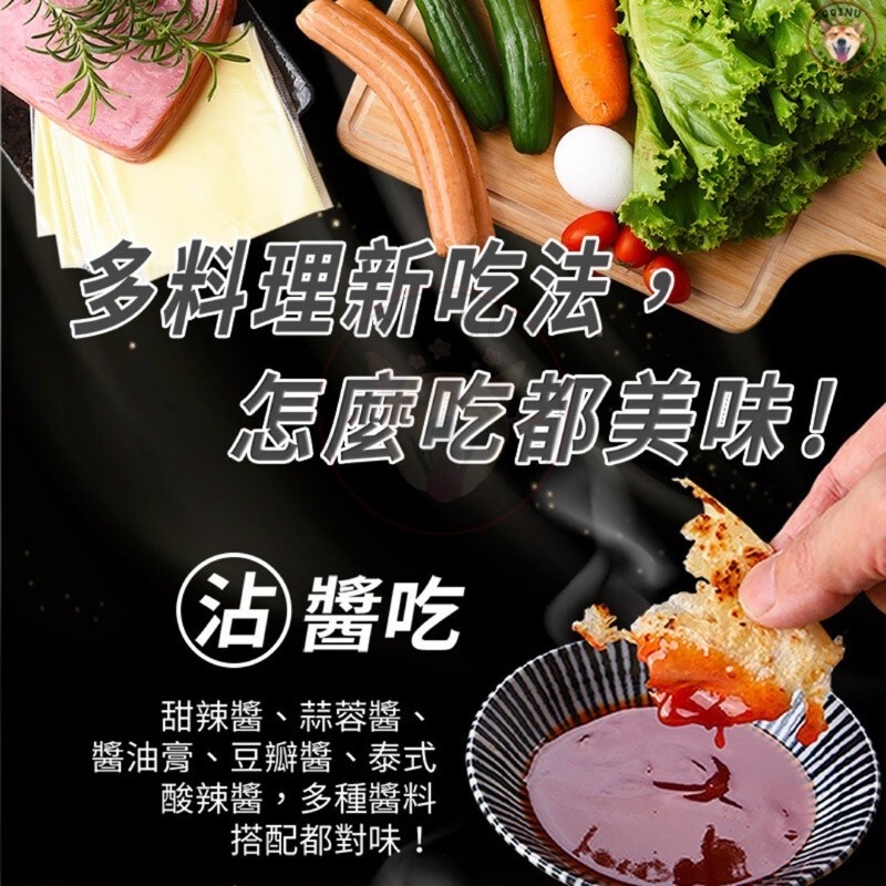 快速出貨 🚚 現貨 QQINU龍膳坊 地瓜抓餅 10入 1350g 地瓜 早餐 冷凍食品 抓餅-細節圖4