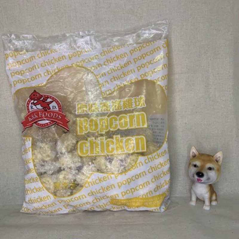 快速出貨 🚚 現貨 QQINU 紅龍搖搖雞球 1公斤 原味辣味 雞米花 麥X勞熱銷！-細節圖4