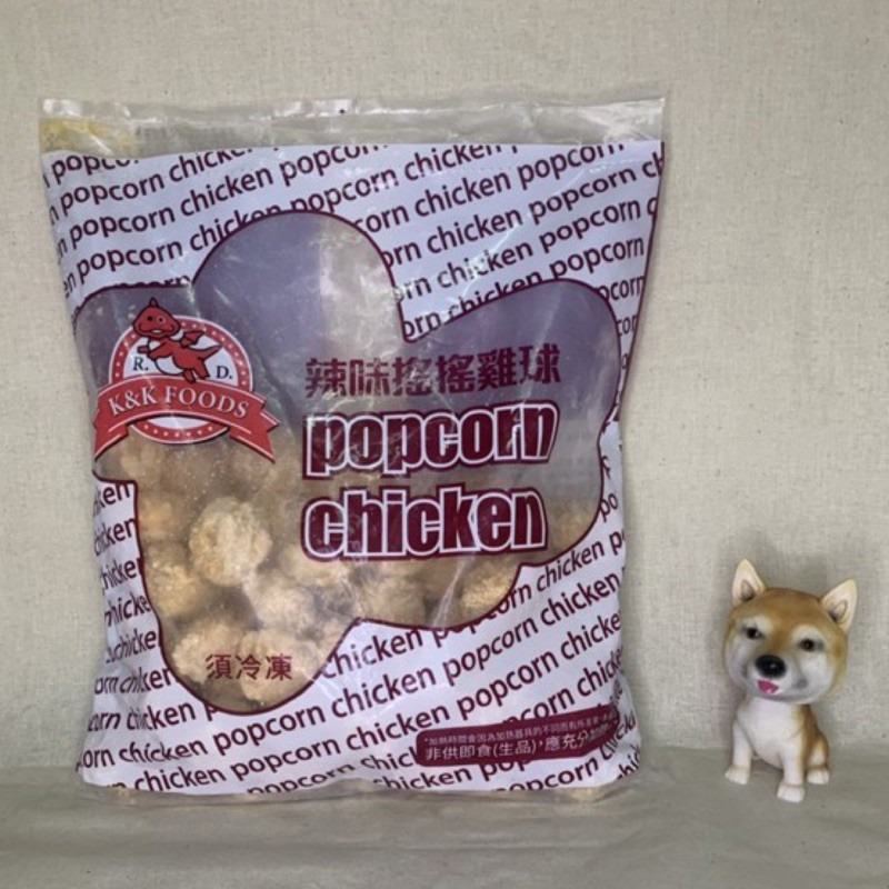 快速出貨 🚚 現貨 QQINU 紅龍搖搖雞球 1公斤 原味辣味 雞米花 麥X勞熱銷！-細節圖5