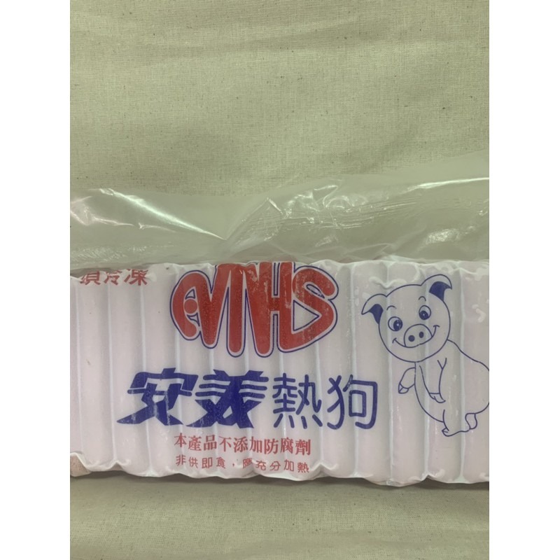 快速出貨 🚚 現貨 QQINU 安美 熱狗 小熱狗 冷凍食品-細節圖3