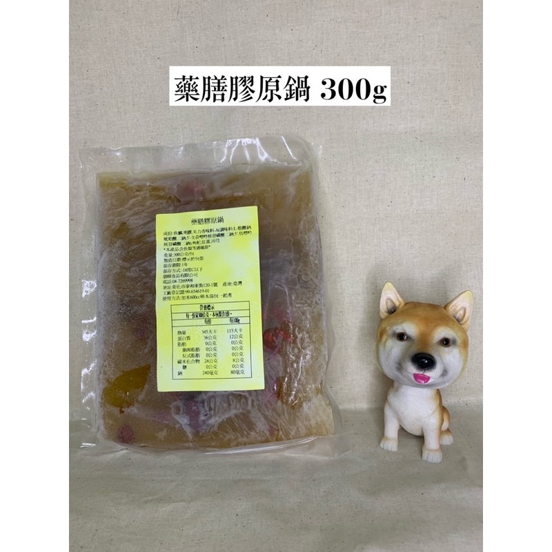 快速出貨 🚚 現貨 QQINU 火鍋湯底 單人調理包 湯底 藥膳膠原 乳酪 酸菜白肉 麻辣 咖喱 番茄 素食-細節圖2