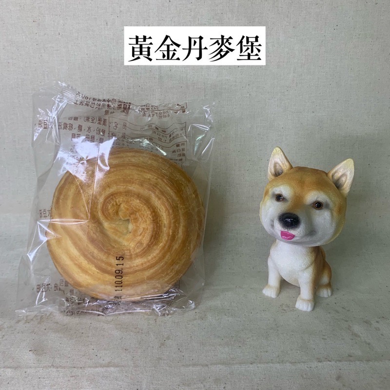 快速出貨 🚚 現貨 QQINU 丹麥堡 吐司 麵包 點心 陀螺堡 單入 獨立包裝-細節圖2