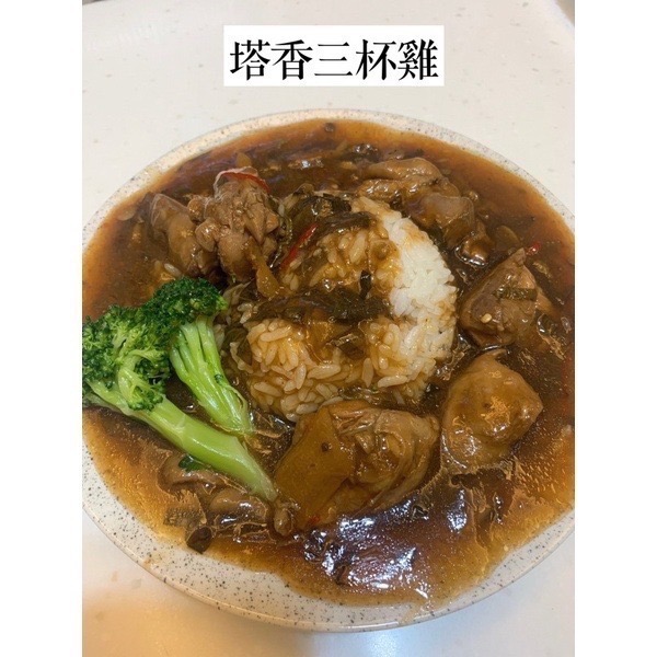 快速出貨 🚚 現貨 QQINU 調理包 方便 紅燒牛腩 塔香三杯雞  糖醋排骨 黑胡椒牛肉 豬柳 匈牙利牛肉-細節圖2