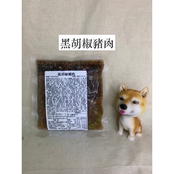 快速出貨 🚚 現貨 QQINU 調理包 方便 紅燒牛腩 塔香三杯雞  糖醋排骨 黑胡椒牛肉 豬柳 匈牙利牛肉-細節圖6