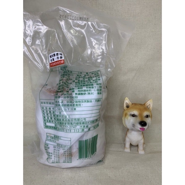 快速出貨 🚚 現貨 QQINU 富統 牛肉漢堡 牛肉 800g 牛肉堡 20片 冷凍食品 早餐食材 富統牛肉漢堡-細節圖3