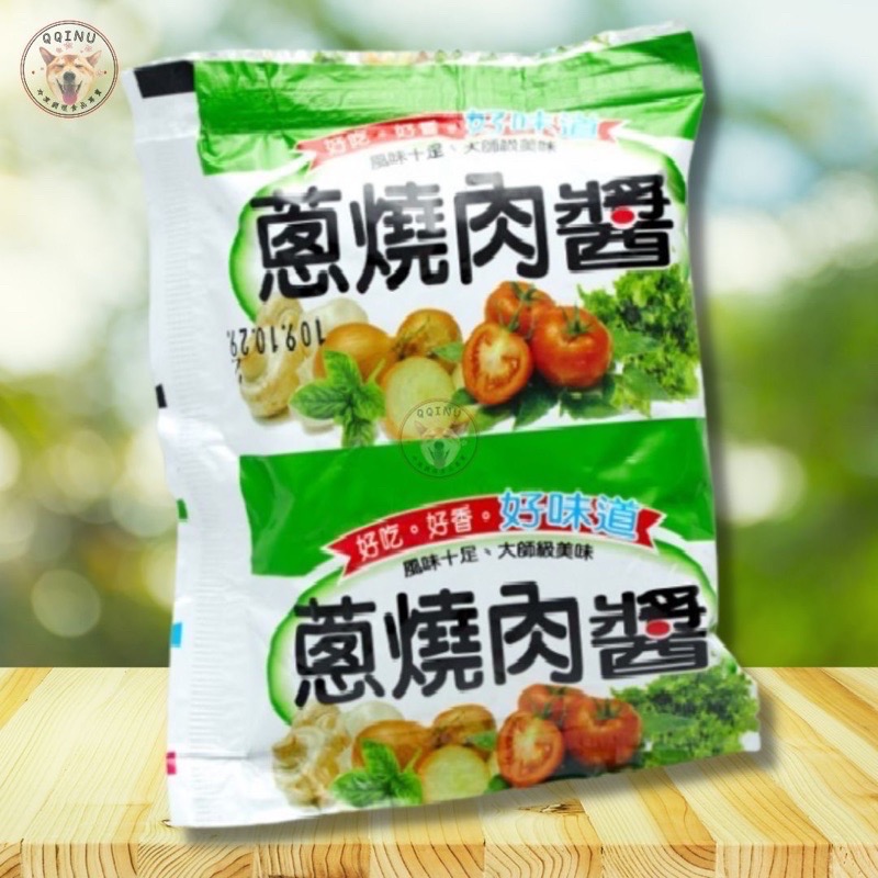 快速出貨 🚚 現貨 QQINU 15種口味 300克 鐵板麵 黑胡椒 蘑菇 白醬  宮保 日式照燒  三杯雞丁-細節圖5