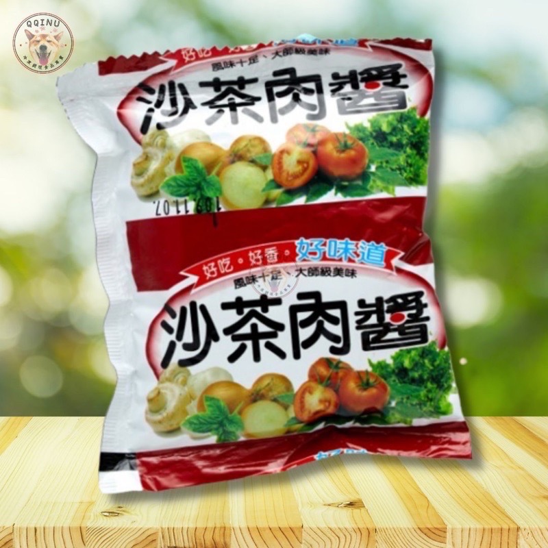 快速出貨 🚚 現貨 QQINU 15種口味 300克 鐵板麵 黑胡椒 蘑菇 白醬  宮保 日式照燒  三杯雞丁-細節圖6