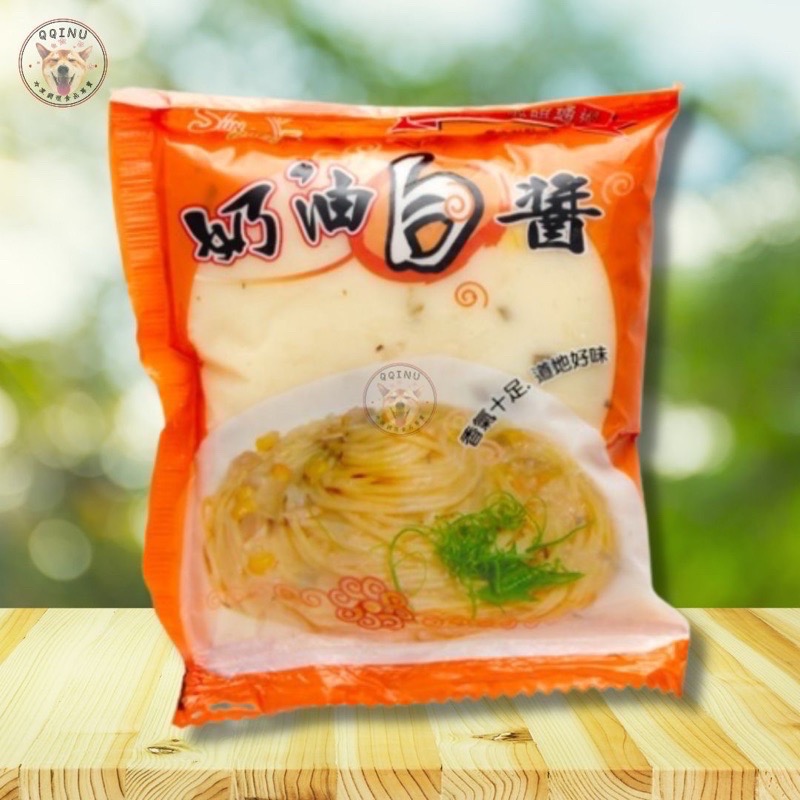 快速出貨 🚚 現貨 QQINU 15種口味 300克 鐵板麵 黑胡椒 蘑菇 白醬  宮保 日式照燒  三杯雞丁-細節圖8
