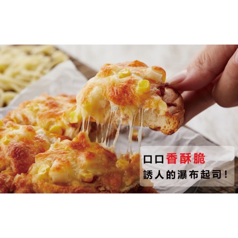 快速出貨 🚚 現貨 QQINU 千層披薩 *6吋*海鮮 夏威夷 總匯 千層 披薩pizza 三種口味-細節圖3