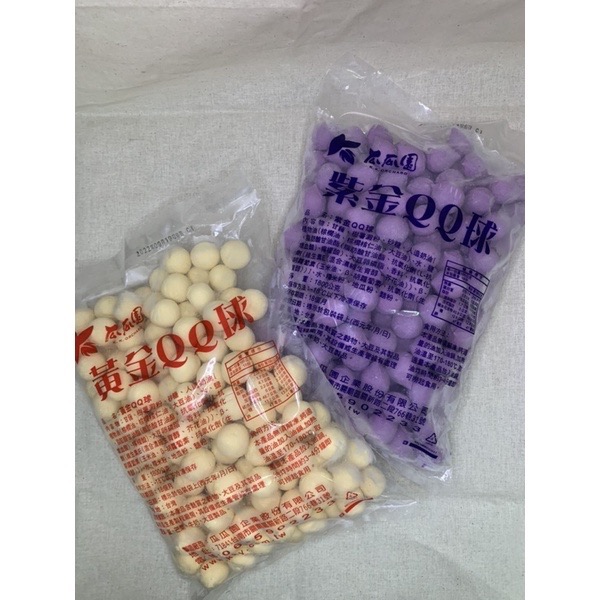 【快速出貨】現貨 QQINU 瓜瓜園地瓜球 1.8公斤 奶素 地瓜球-細節圖2