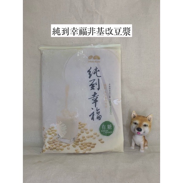 【快速出貨】 現貨 QQINU 生豆漿 要煮喔 1400克 純到幸福有糖豆漿 納豆益菌豆漿 豆漿 非基改-細節圖2