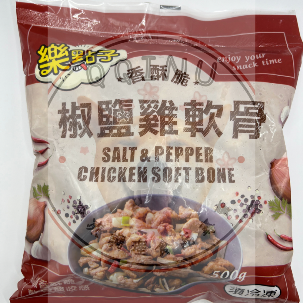 快速出貨 🚚 現貨 QQINU 椒鹽雞軟骨 500g 雞軟骨 椒鹽雞 炸雞-細節圖2