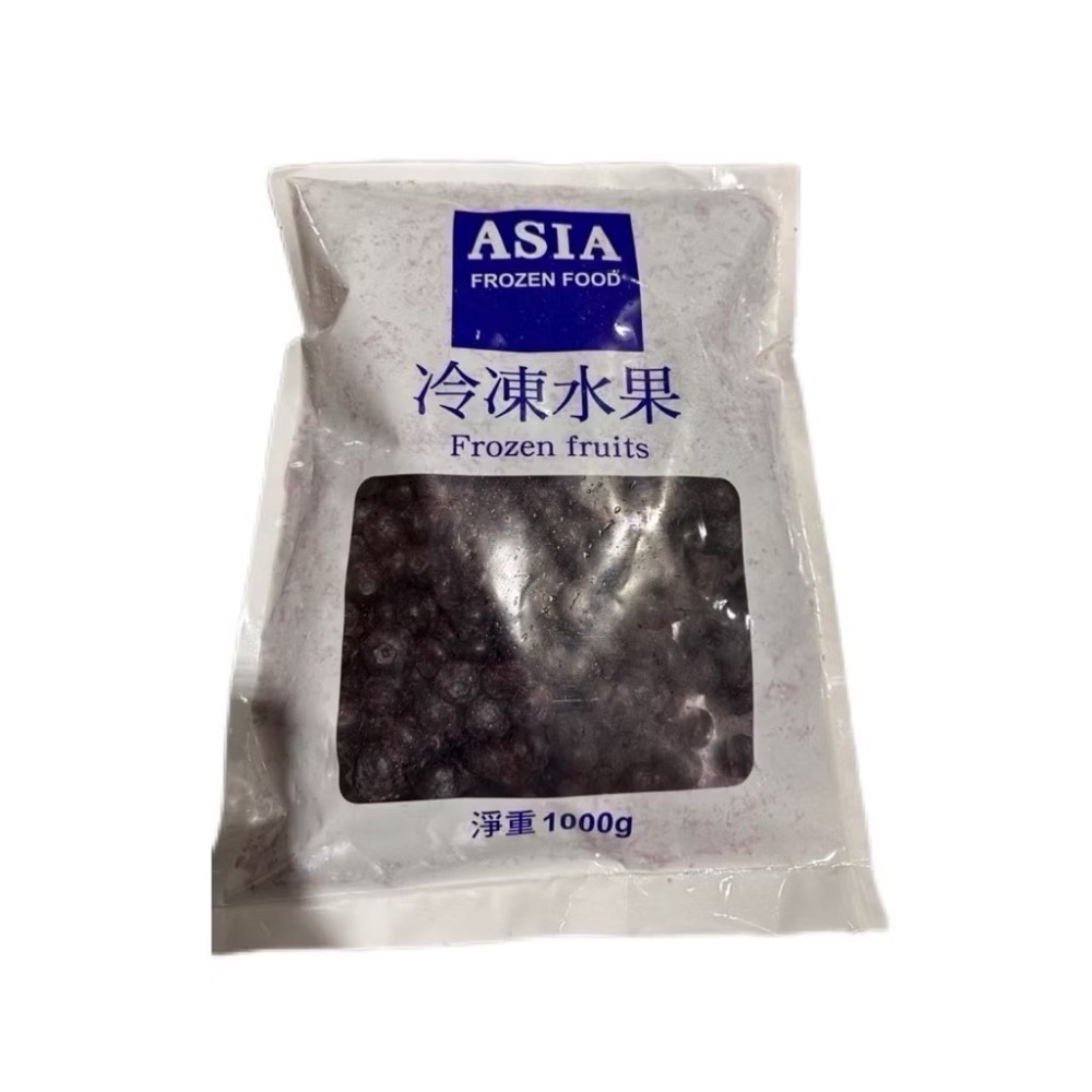 快速出貨 🚚 現貨 QQINU 冷凍藍莓 1kg 亞細亞冷凍藍莓-細節圖2