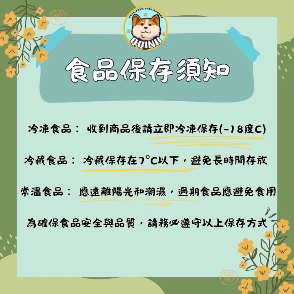 快速出貨 🚚 現貨 QQINU 冷凍藍莓 1kg 亞細亞冷凍藍莓-細節圖3