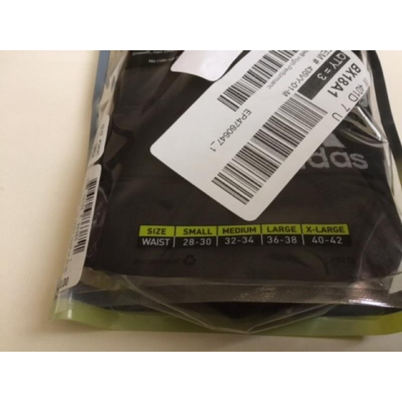 三件包裝 adidas outdoor ClimaLite® 涼爽設計運動用合身內褲 /-細節圖7