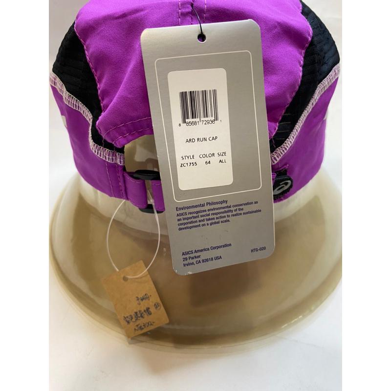 亞色士 ASICS ARD系列 女生專用輕量化慢跑帽-細節圖7