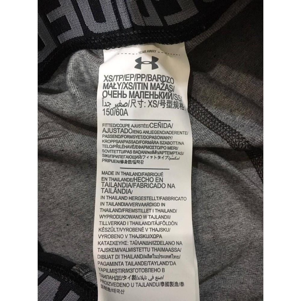 季中清倉大拍賣 全新正品現貨 Under Armour Favorite Graphic 慢跑用緊身褲-細節圖4
