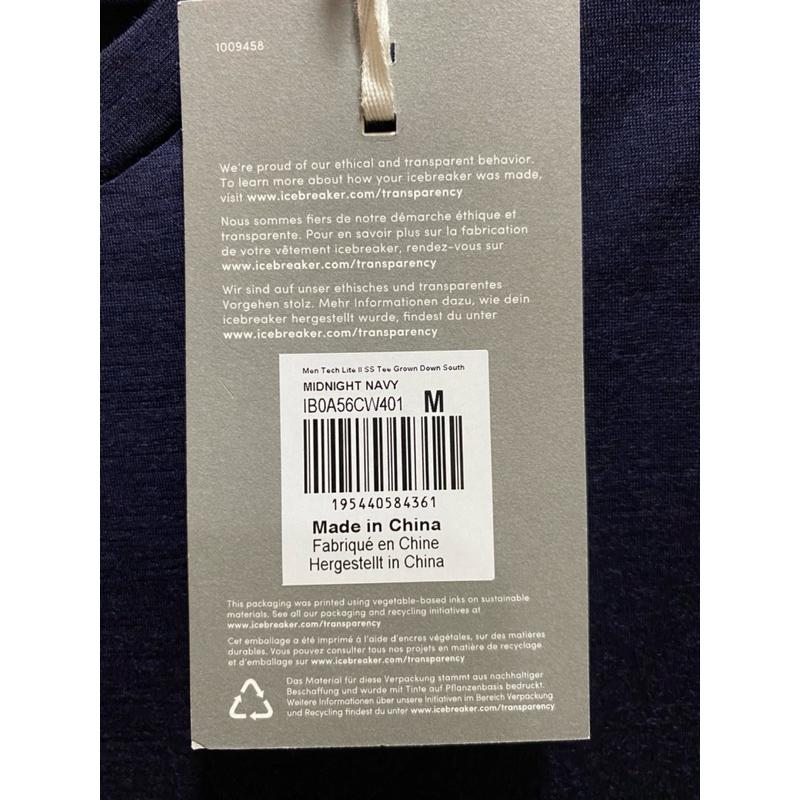 男生款 Icebreaker Tech Lite II  100% 純美麗諾羊毛短袖輕薄排汗衣-細節圖6