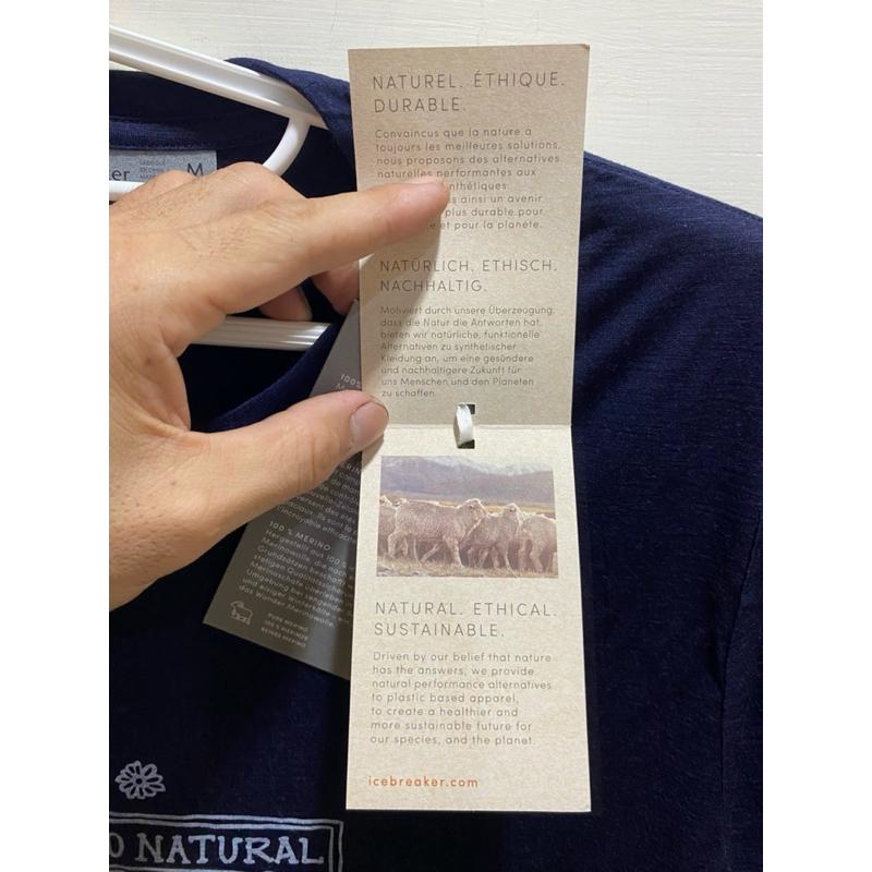 男生款 Icebreaker Tech Lite II  100% 純美麗諾羊毛短袖輕薄排汗衣-細節圖8