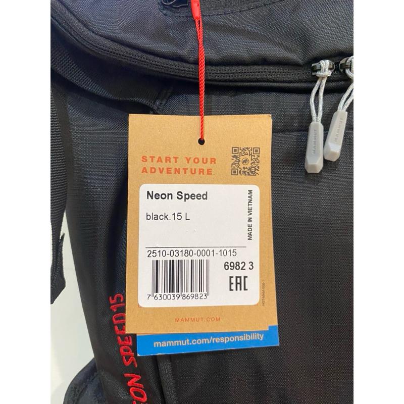 現貨 MAMMUT  猛馬象 Neon Speed highlime-black15L輕量健行包、攻頂背包-細節圖3