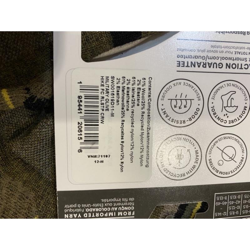 美國官網當季新品 Smartwool Hike Rail Stripe Crew 中厚度避震登山羊毛登山運動襪-細節圖5