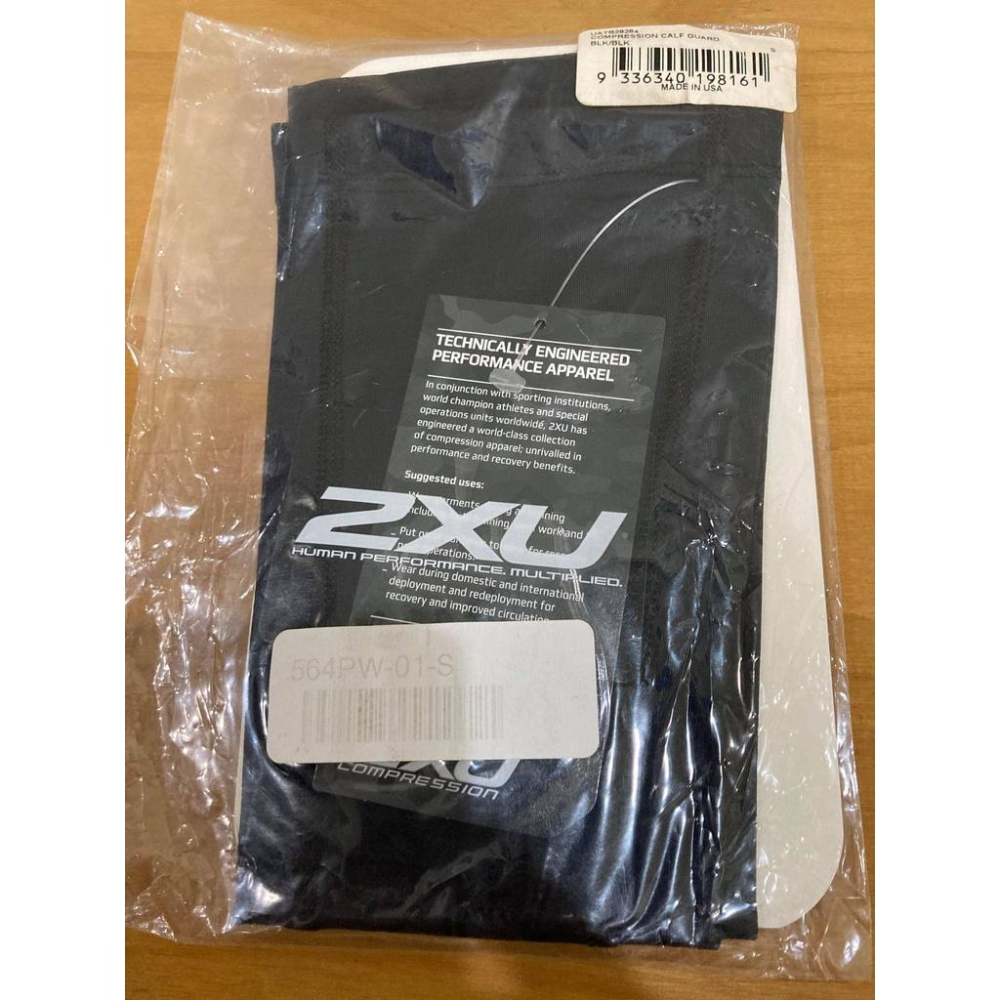 全新 美國製 2XU COMPRESSION CALF 全黑素色壓縮慢跑小腿套 /雙-細節圖5