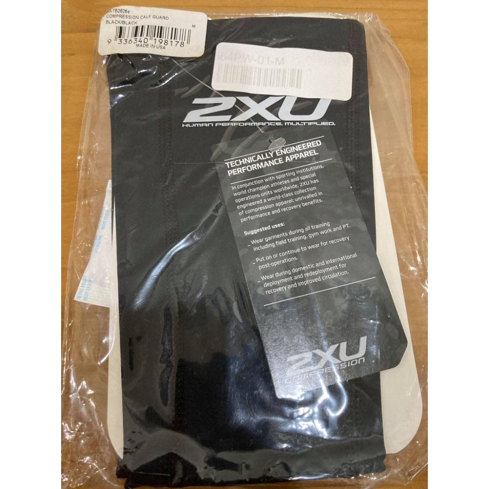 全新 美國製 2XU COMPRESSION CALF 全黑素色壓縮慢跑小腿套 /雙-細節圖6