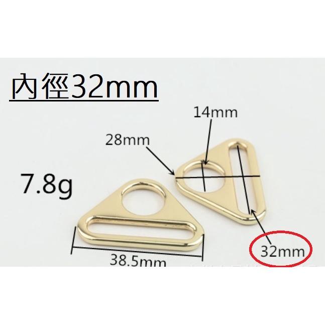 三角扣環 背包扣環 箱包配件-細節圖7