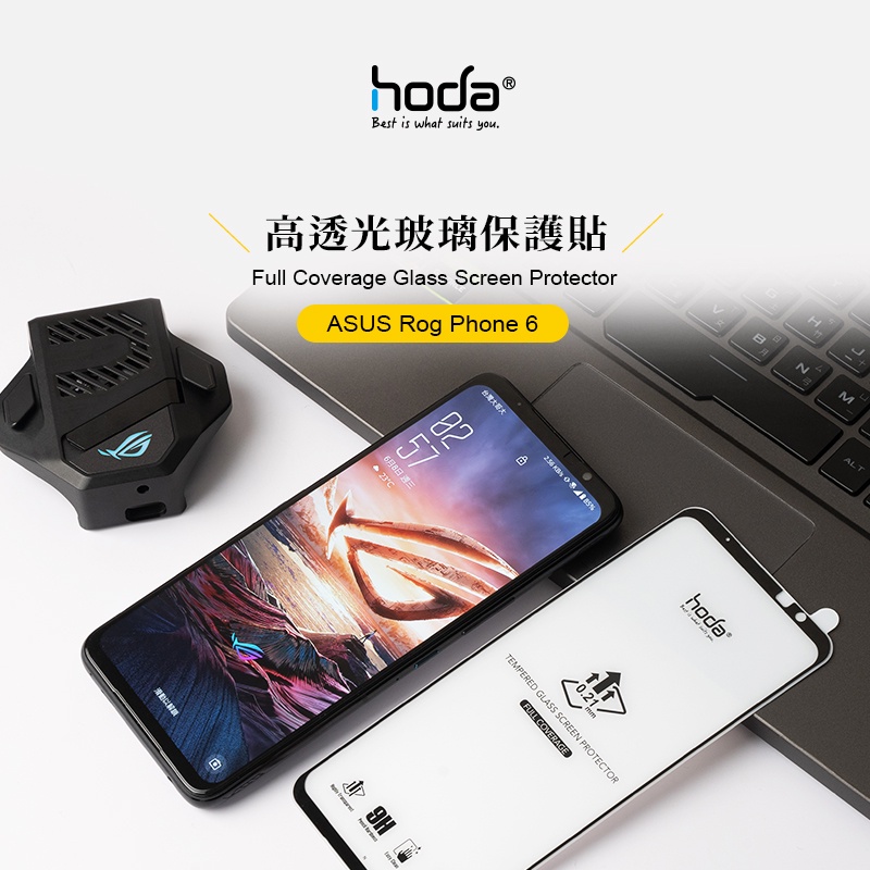 hoda【ASUS Rog Phone 7 / 6/6 Pro/5/5 Pro】玻璃貼-細節圖2