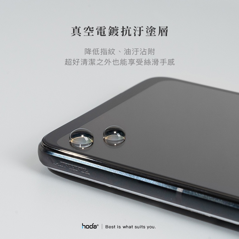 hoda【ASUS Rog Phone 7 / 6/6 Pro/5/5 Pro】玻璃貼-細節圖5