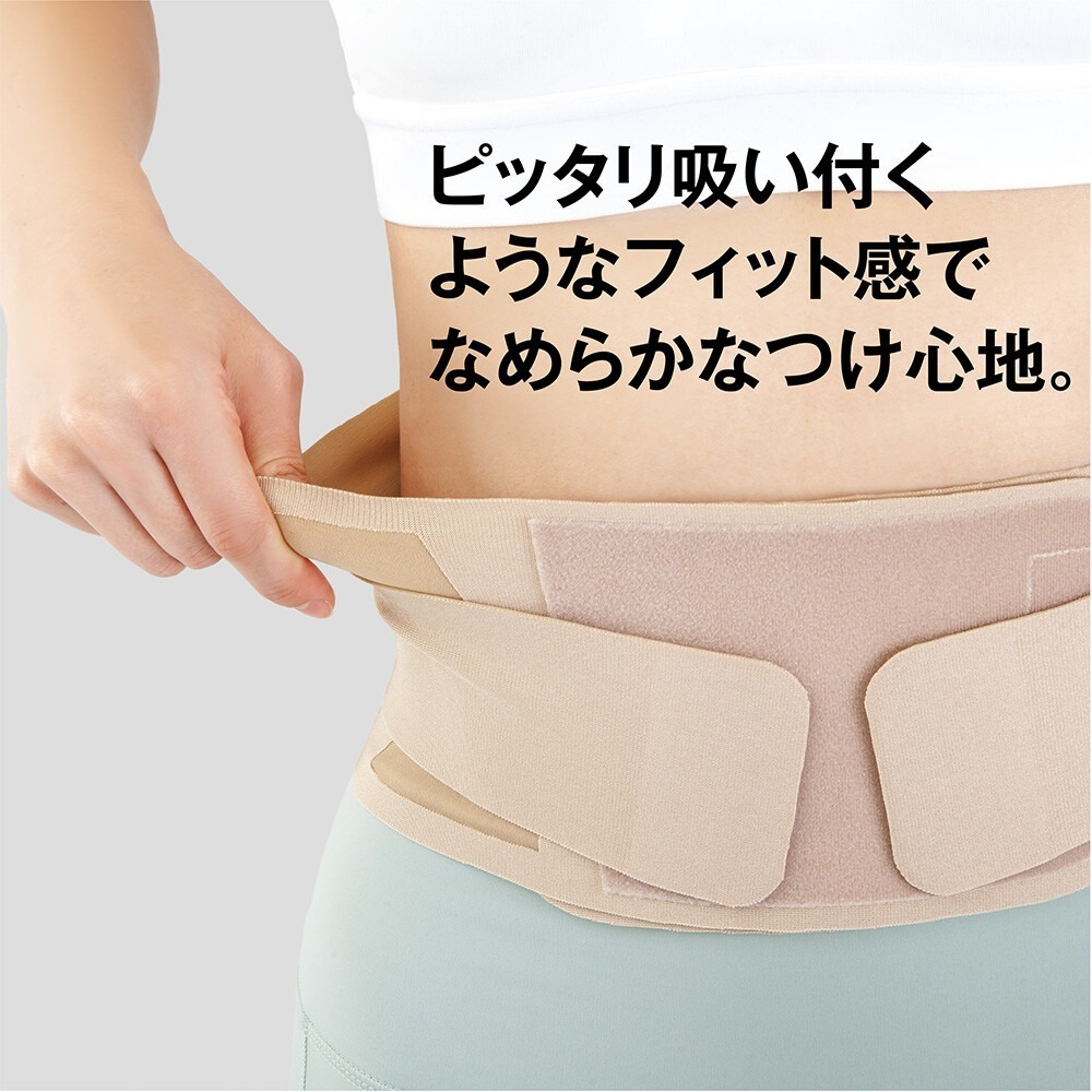 【日印 選物】ALPHAX 日本製 輕薄護腰 護腰 束腰 護具 腰夾 塑腰帶 防護 背部支撐 美姿調整背帶 現貨附發票-細節圖2