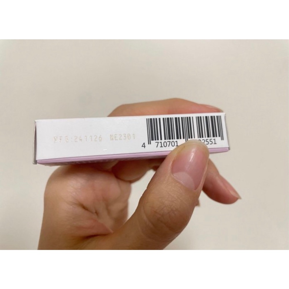 Gelovery 蒟若妮 長效保濕護唇膏 4.5g-細節圖2