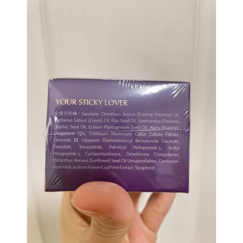 Gelovery 六秒瞬效膠囊面膜 30顆-細節圖6