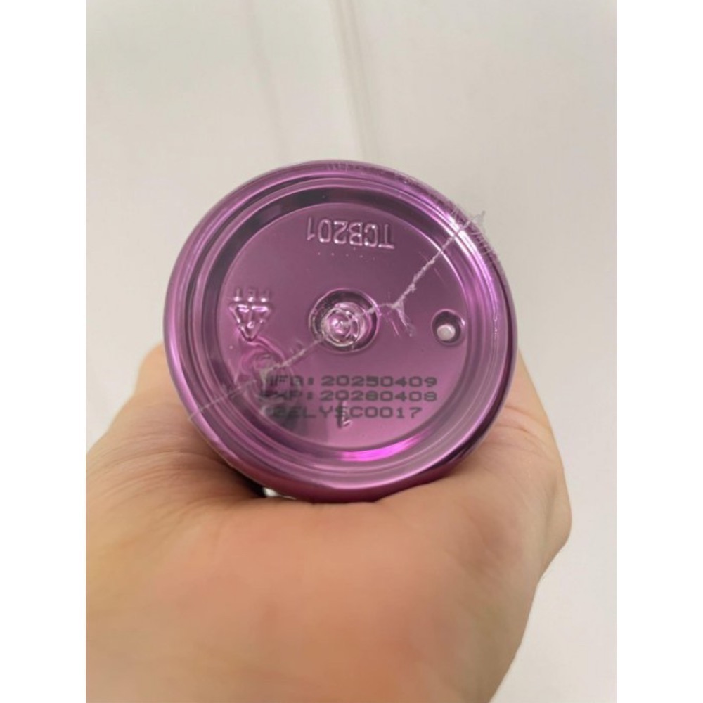 Gelovery 蒟若妮 植萃角鯊烷潔顏油 卸妝油 200ml-細節圖2